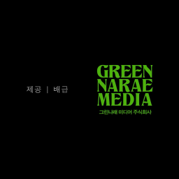 File icon